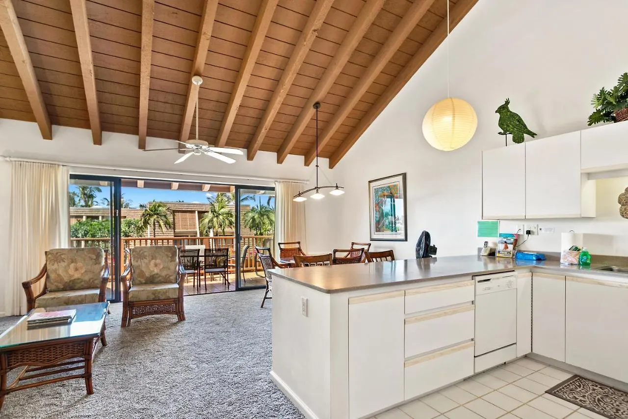 Maui Kamaole F-204 Apartamento Wailea