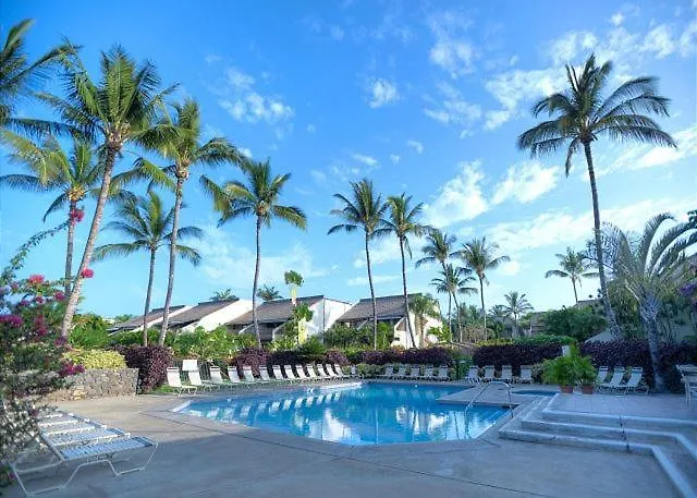 Maui Kamaole F-204 Apartamento Wailea
