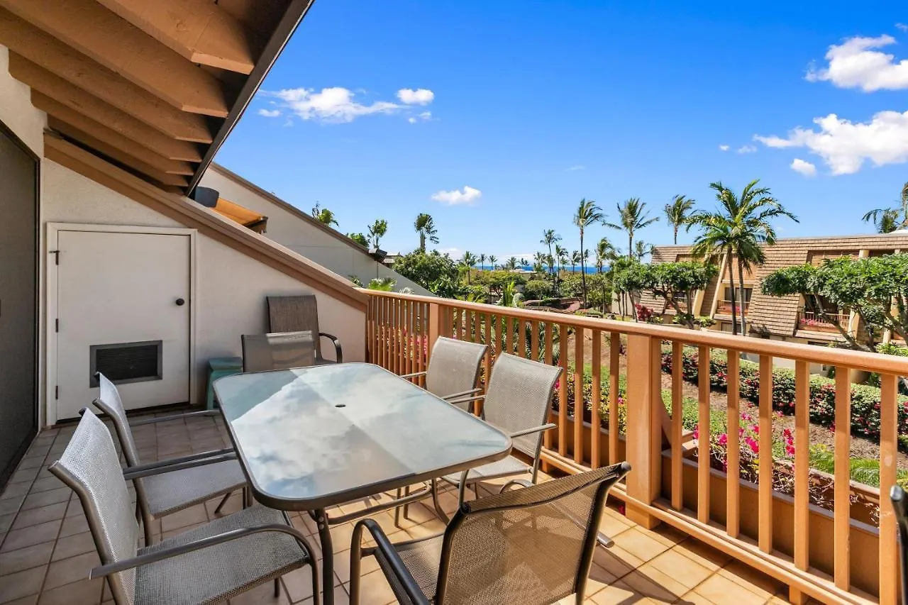 Maui Kamaole F-204 Apartamento Wailea